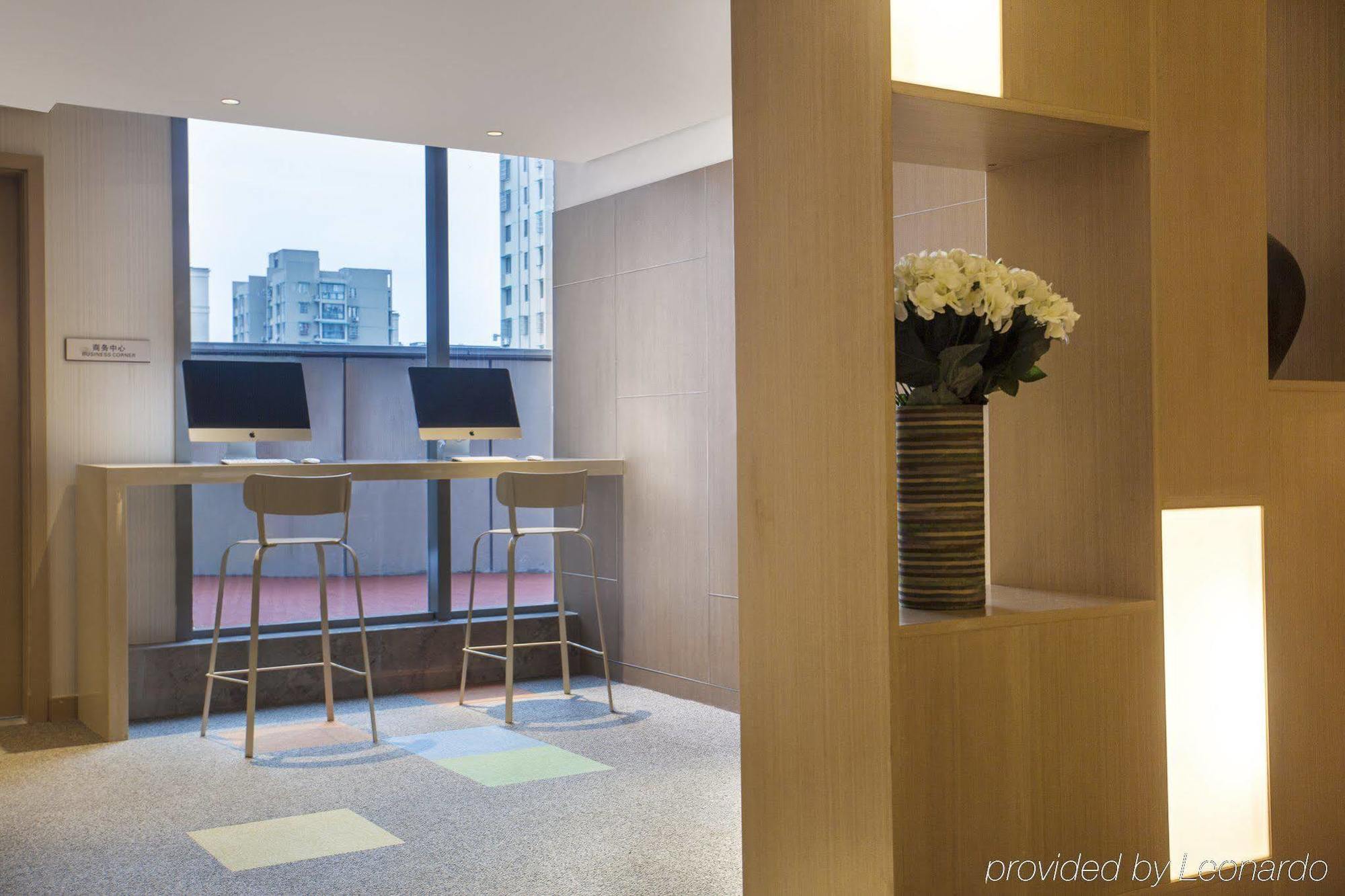 Citadines Intime City Hangzhou Exterior photo